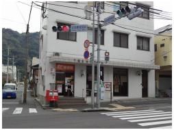 北九州市立黒崎中央小学校(920m)