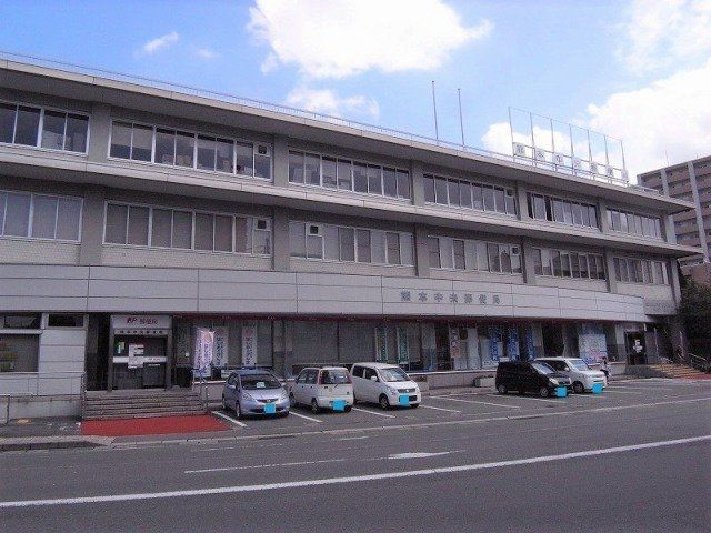 熊本中央郵便局まで650m