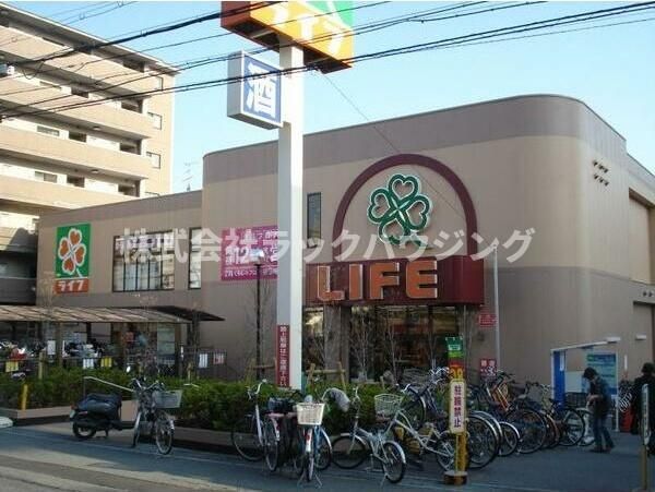 近くに施設あり
