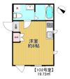 PRIMA長崎(仮)の間取り画像