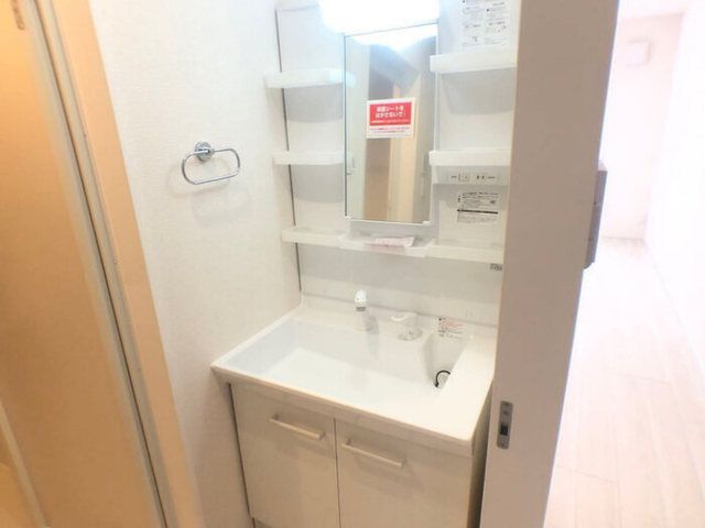 洗面