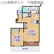 ワンダーランドの間取り画像