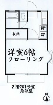 マルヨシコーポ85の間取り画像