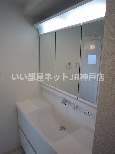 洗面