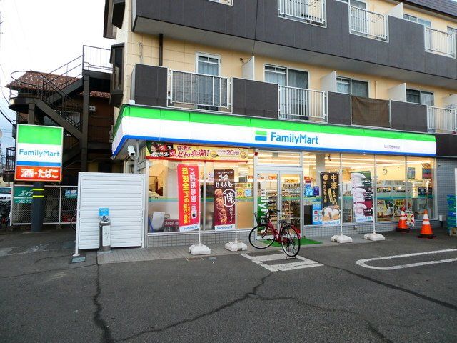 近くに施設あり