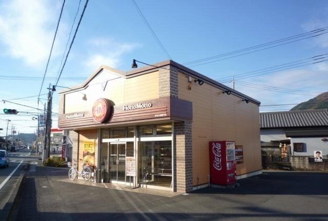 その他「ほっともっと伊豆の国御門店まで750m」