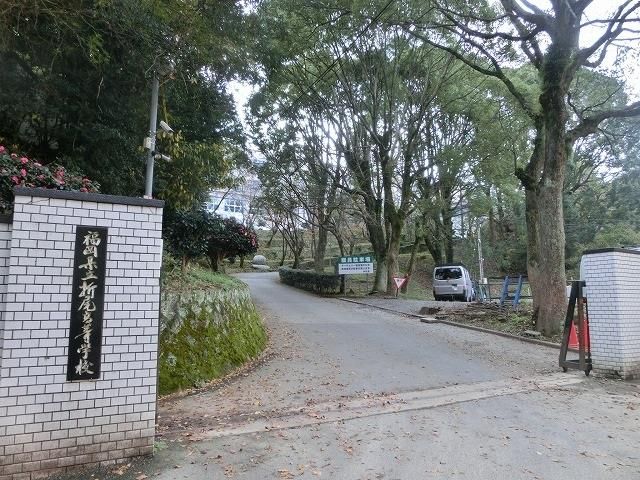 福岡県立折尾高校(2600m)