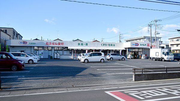 近くに施設あり