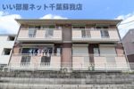 ウィステリアおゆみ野Bの間取り画像