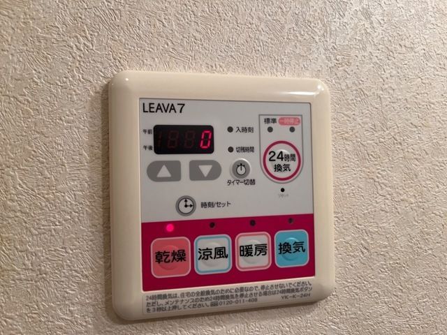 バスルーム
