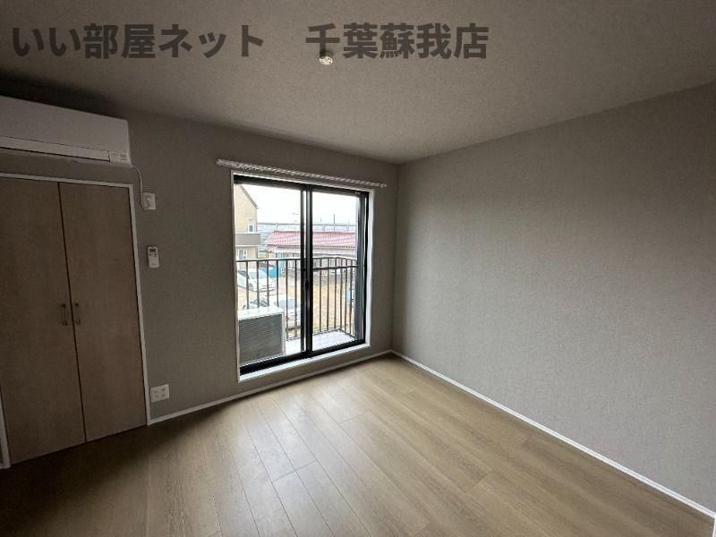 洋室
