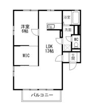 センチュリーレジデンスⅡの間取り画像