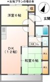 グローリーハウス的場Cの間取り画像