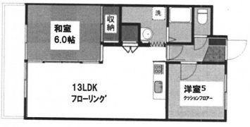 サンライズ曙の間取り画像