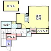 RemoneColinaの間取り画像