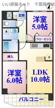 クレスト南町の間取り画像