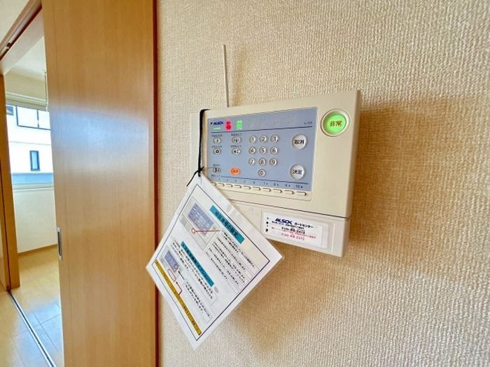 セキュリティ