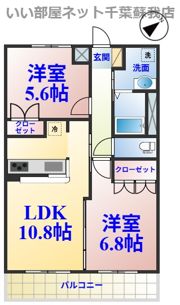 グラン・ウッドAの間取り画像