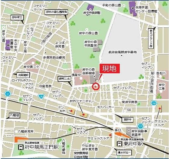 近くに施設あり