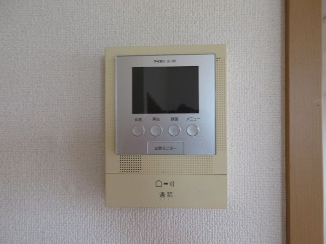 ローソン戸倉内川店まで400m