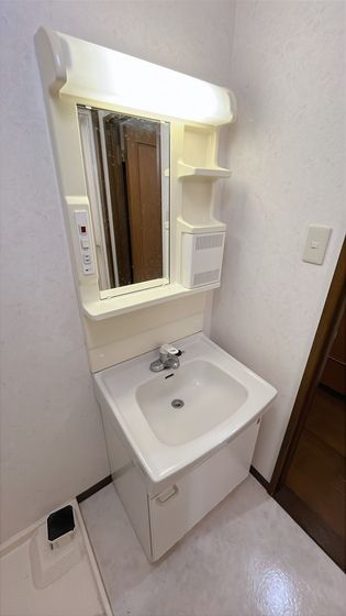 洗面