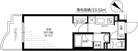 グリフィン新横浜・六番館の間取り画像