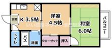 本郷ハイツの間取り画像