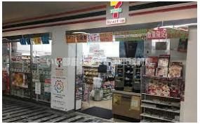 セブンイレブンハートインJR石山駅南口店（コンビニ）まで345m