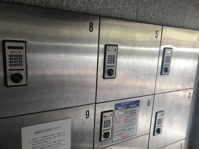 その他