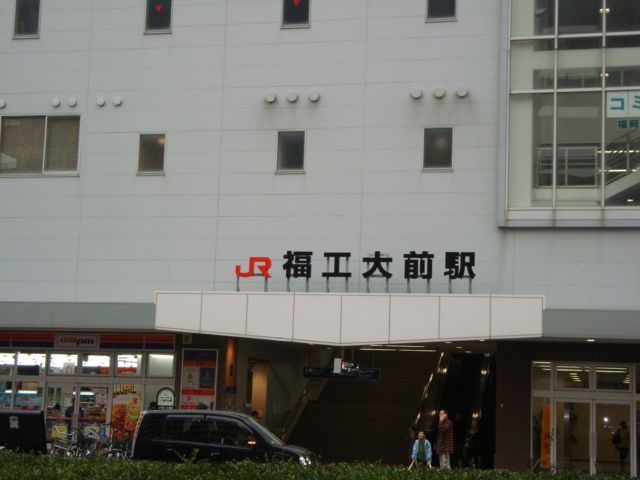 近くに施設あり
