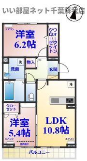 セブンコートの間取り画像
