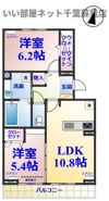 セブンコートの間取り画像