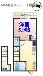 パステール・グランおゆみ野の間取り画像