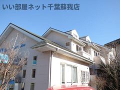 コンフォート宮崎台の外観画像