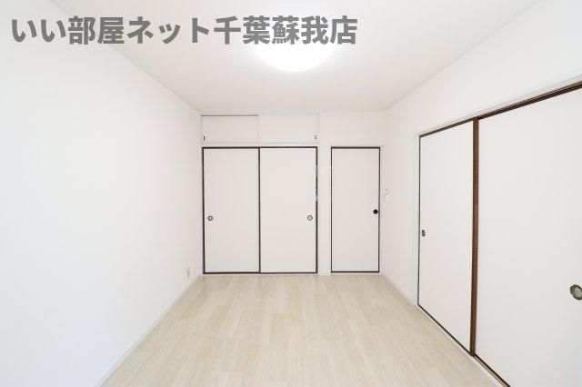 洋室