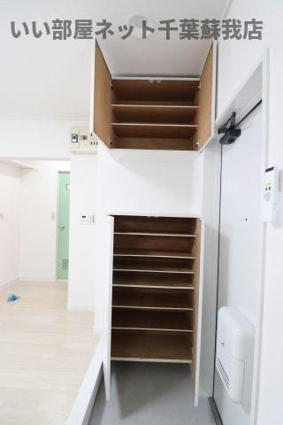 収納
