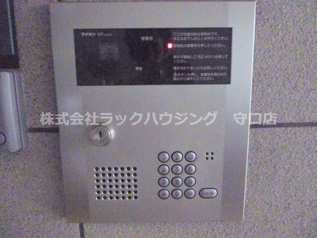セキュリティ