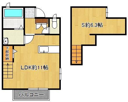 新入小学校(1100m)