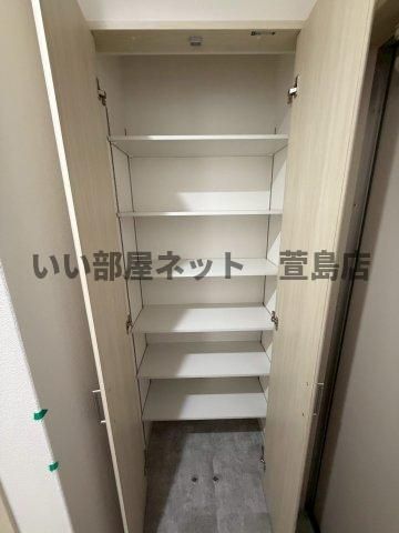 収納