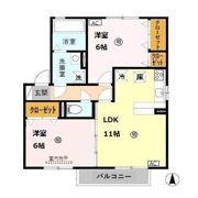 リビングタウン舟橋壱番館 Aの間取り画像