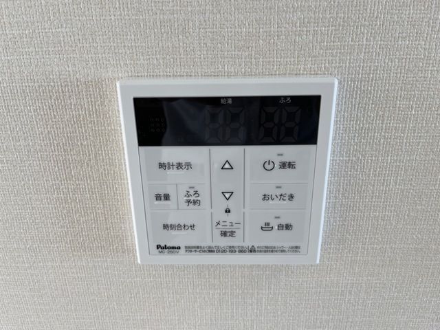 ベッドルーム