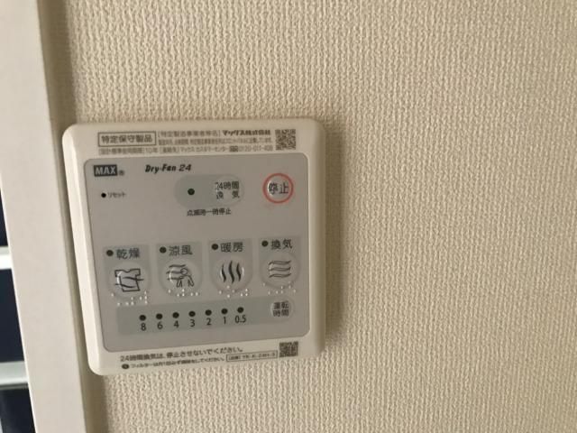 バスルーム