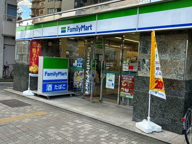 近くに施設あり