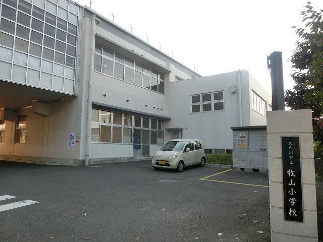 牧山小学校(569m)