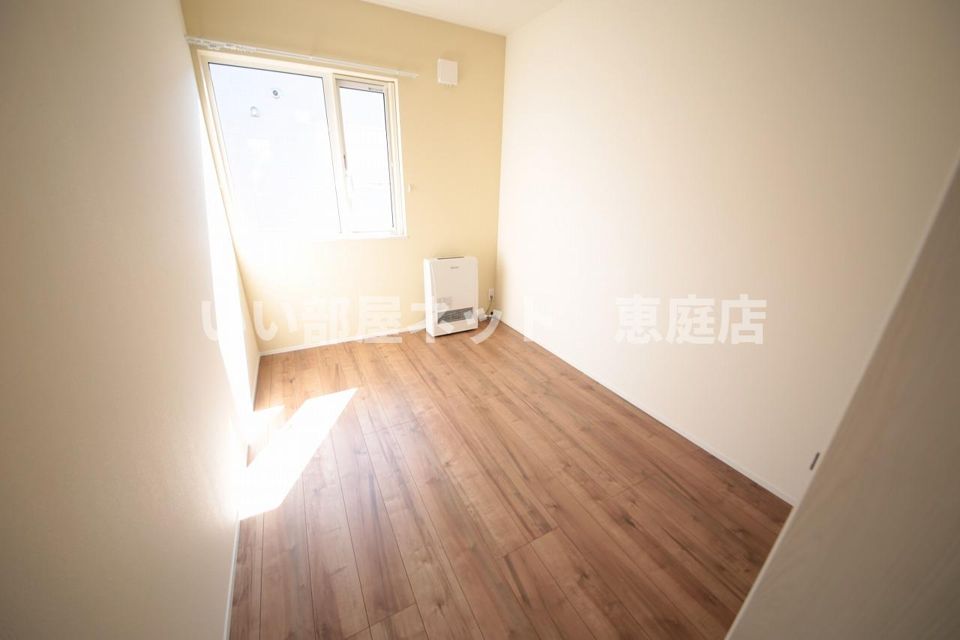 洋室