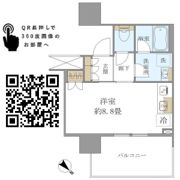 Brillia Tower 浜離宮の間取り画像