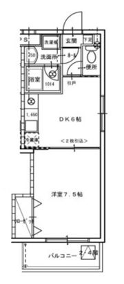 ピュアベルデ医大南の間取り画像