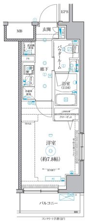 クオリタス菊川の間取り画像