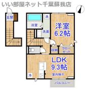 カーサ エスペランサの間取り画像