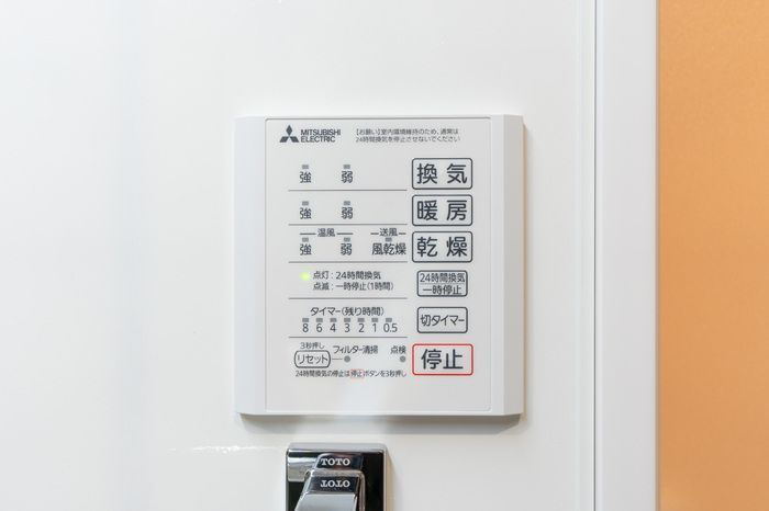 バスルーム